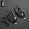 Metal Car Remote Key Cover Case Holder Shell Keyring Protector Fob for New Alphard Hev Crown Vellfire Granvia Sienna