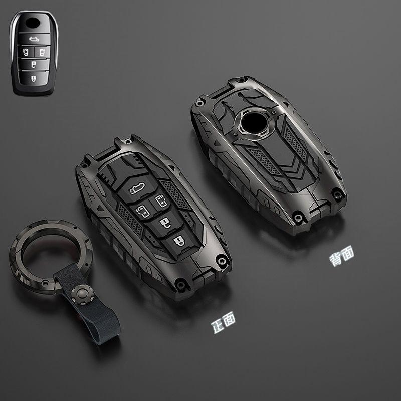 Metal Car Remote Key Cover Case Holder Shell Keyring Protector Fob for New Alphard Hev Crown Vellfire Granvia Sienna
