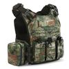 Weidu FDYC3F-WD01 Multifunctional PE Level 3 Tactical Vest