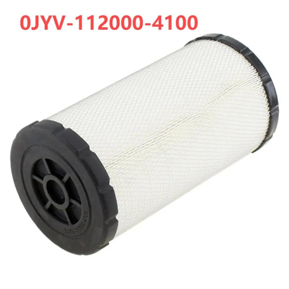 For CFMOTO 0JYV-112000-4100 - Air Filter Element