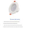 Radar Sensor LED Recessed Downlight