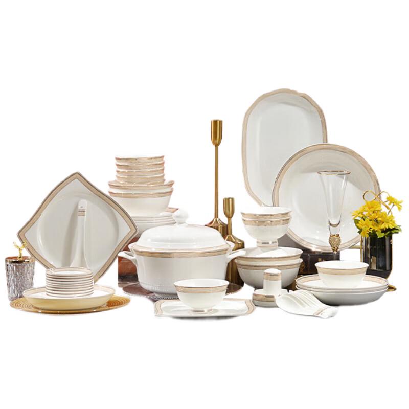 Tang Hui Golden Fantasy 50-Piece Bone China Dinnerware Set