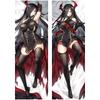 60x180cm 2WAY/WT Anime Azur Lane Pouzdro Dakimakura Pouzdro na polštář Pouzdro na polštář v životní velikosti Manga Otaku Dárky Broskev Skin