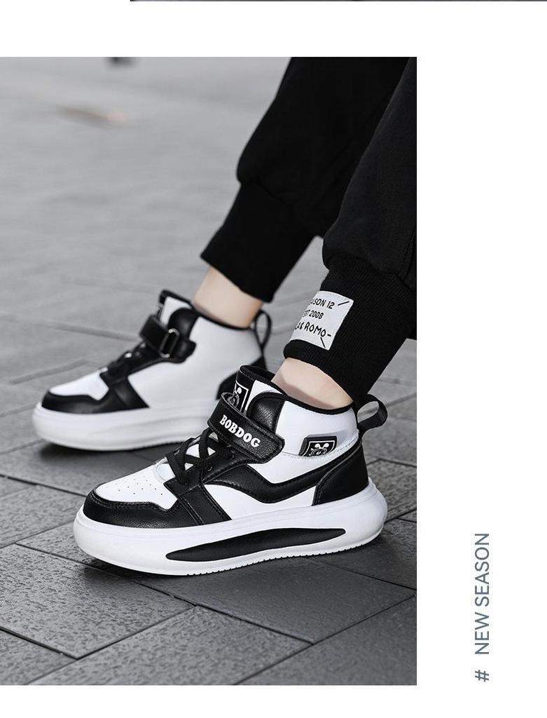 Scarpe da Skate High-Top in Pelle Babu Dou per Bambini - Collezione Autunno/Inverno 2025 per Ragazzi e Ragazze
