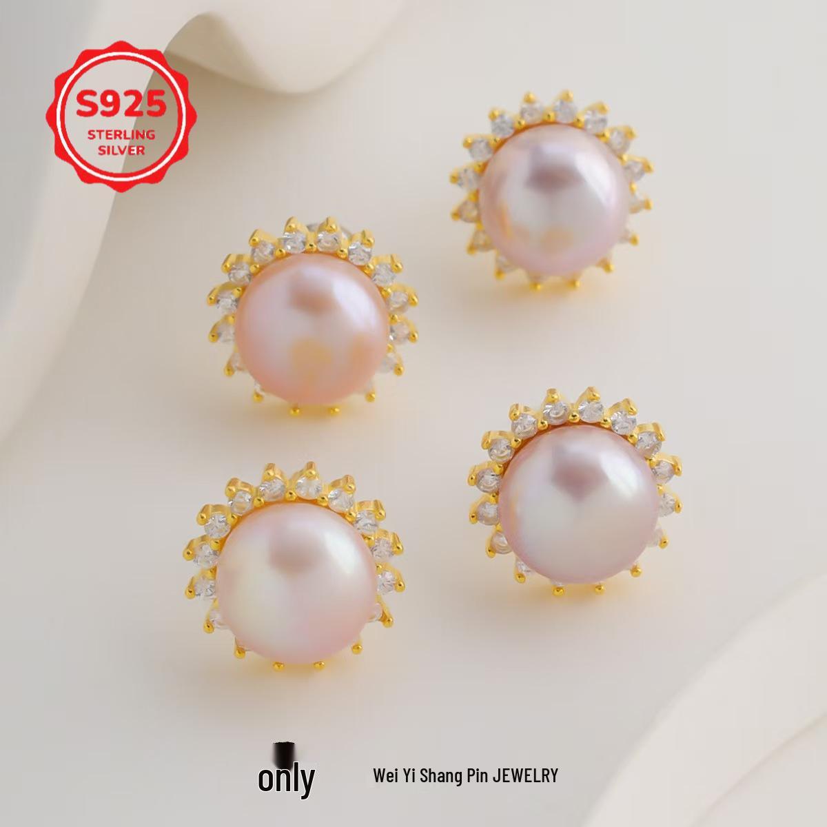 

Серьги-пусеты из серебра 925 пробы с пресноводным жемчугом, подсолнухом и бриллиантами