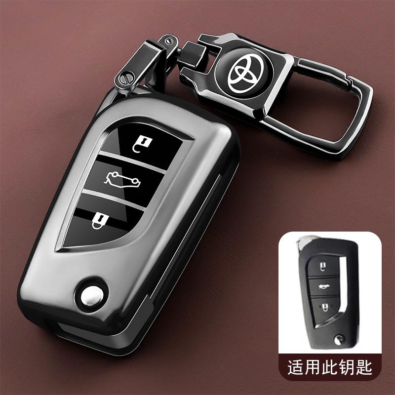 EBN5 Car Key Case Cover For Toyota CHR Hilux Fortuner Land Cruiser 200 Camry Corolla Crown RAV4 Highland