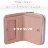 Nomadra Women's and Girls' Bifold Wallet, Compact, Cute, Mini Wallet for Elementary School Students, Multifunctional Short Wallet with Card and Coin
