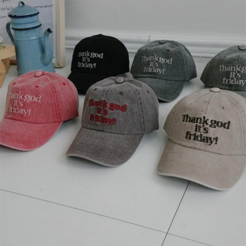 Women s Washed Lettering Embroidery Hat C8470_Brown
