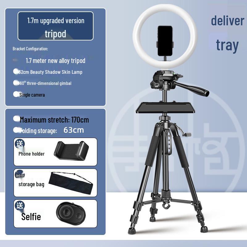 2025 Universal Phone Holder & Tripod Set for Live Streaming & Dual-Position Camera Use
