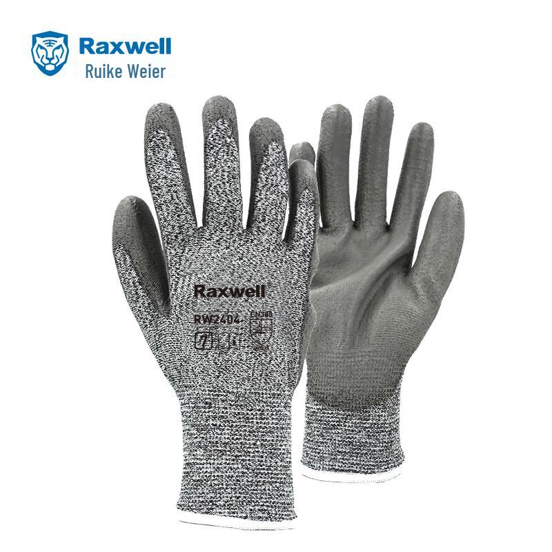 Raxwell HPPE 13-Gauge Cut Resistant Safety Gloves M