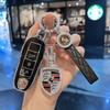 For Porsche Key Case Paramela Panamera Cayenne Buckle Macan911 Case