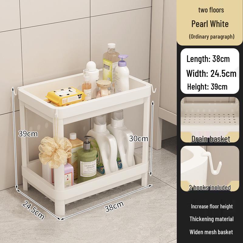 Vícepatrový koupelnový úložný vozík na kosmetiku a svačiny, stojící na podlaze