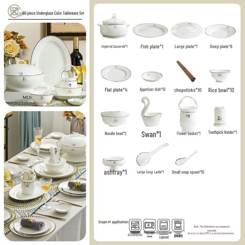 

Shuogang Tiangong Amelia Bone China Dinnerware Set