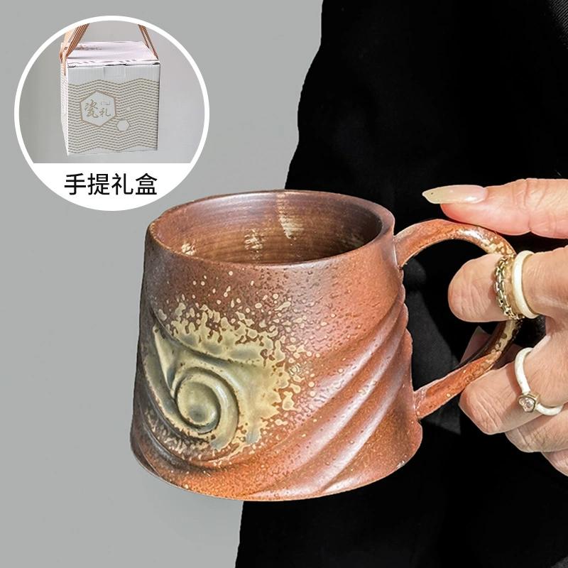 Coarse Ceramic Coffee Mugs, 320ml, Large Capacity, Wide Bottom, Transmutation Glaze Craft, Handmade Pottery Mug, Tea Cups with Hemp Rope Handle