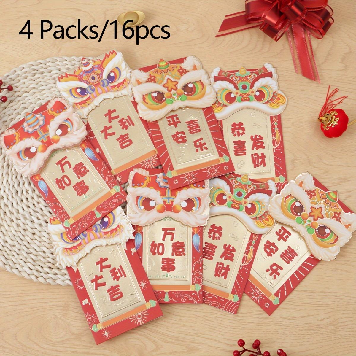 

16 шт. - Китайский красный конверт, подарок на Новый год, красный конверт года Тигра, Счастливого лунного Нового года, красный конверт, китайский лунный красный