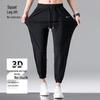 Warrior Men's Ice Silk Quick-Dry Jogger Pants