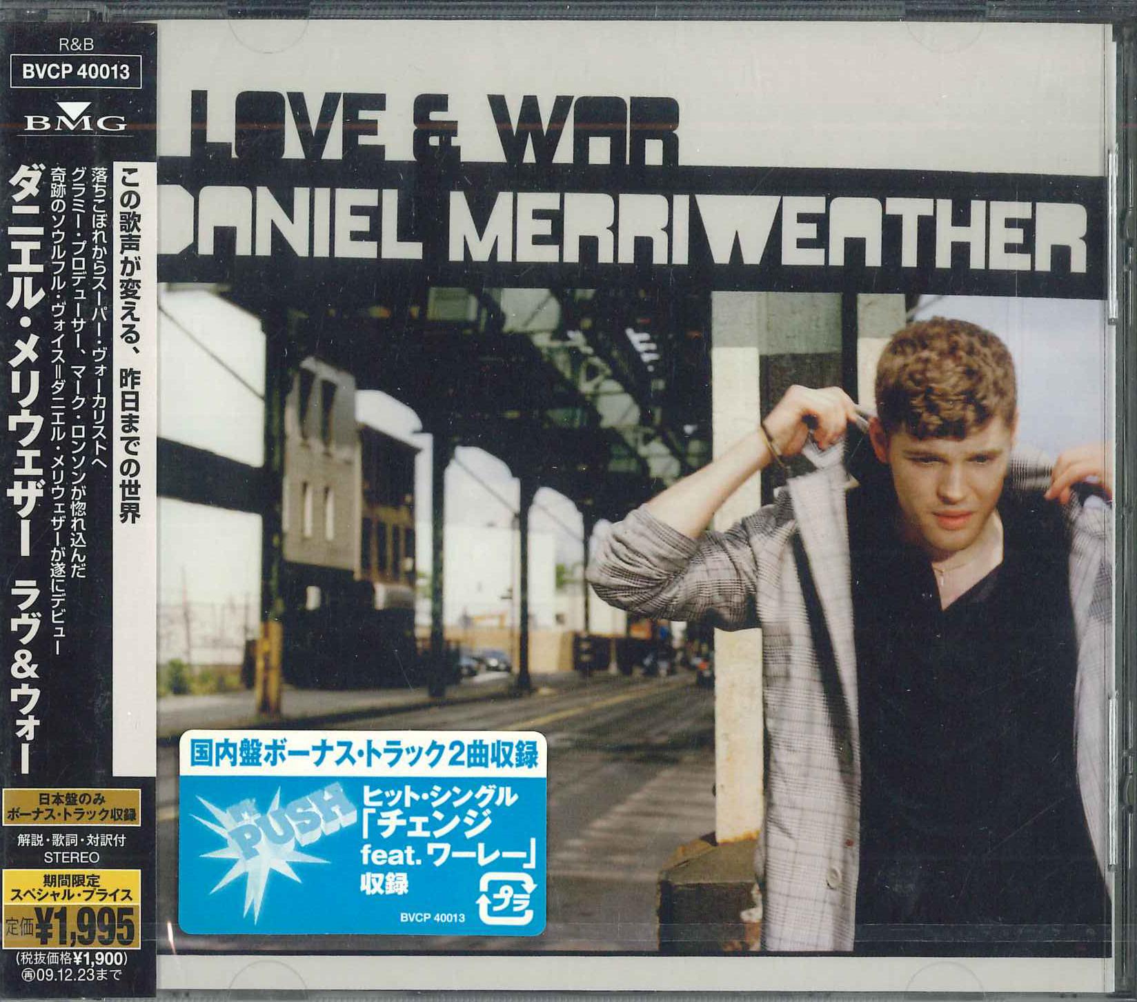 

CD ДЭНИЕЛ МЕРРИВЕЗЕР - Любовь и Война BVCP40013PROMO BMG 2009 Япония Оби Соул/Фанк Б/У