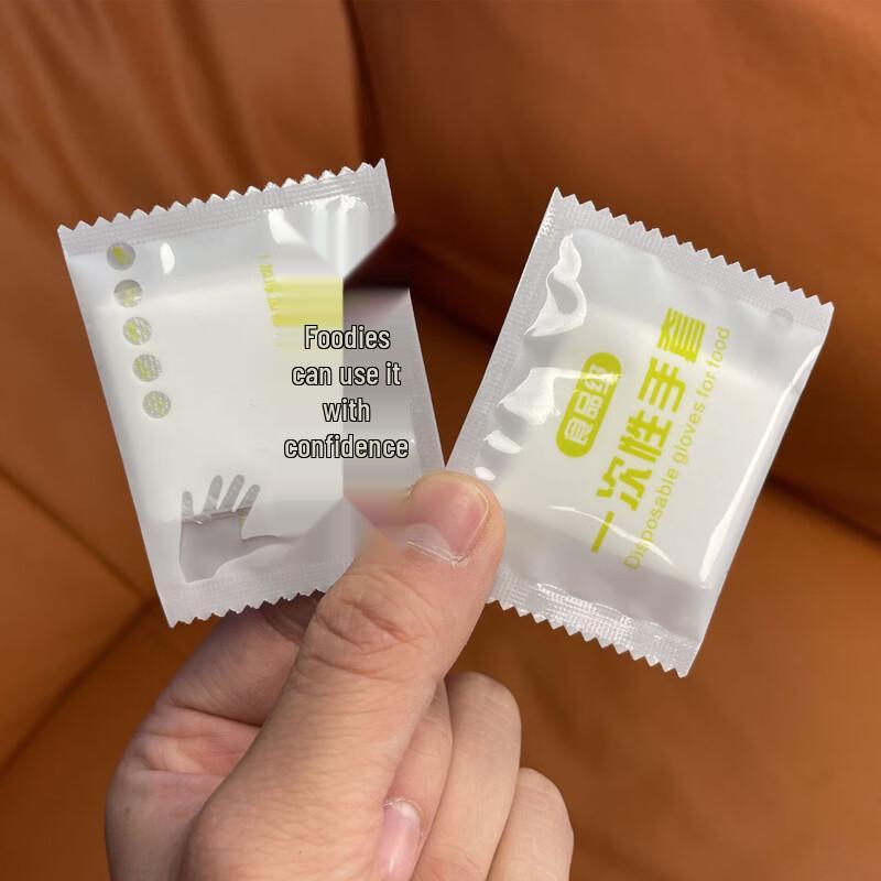 DYMAYKI Food Grade Disposable Plastic Gloves