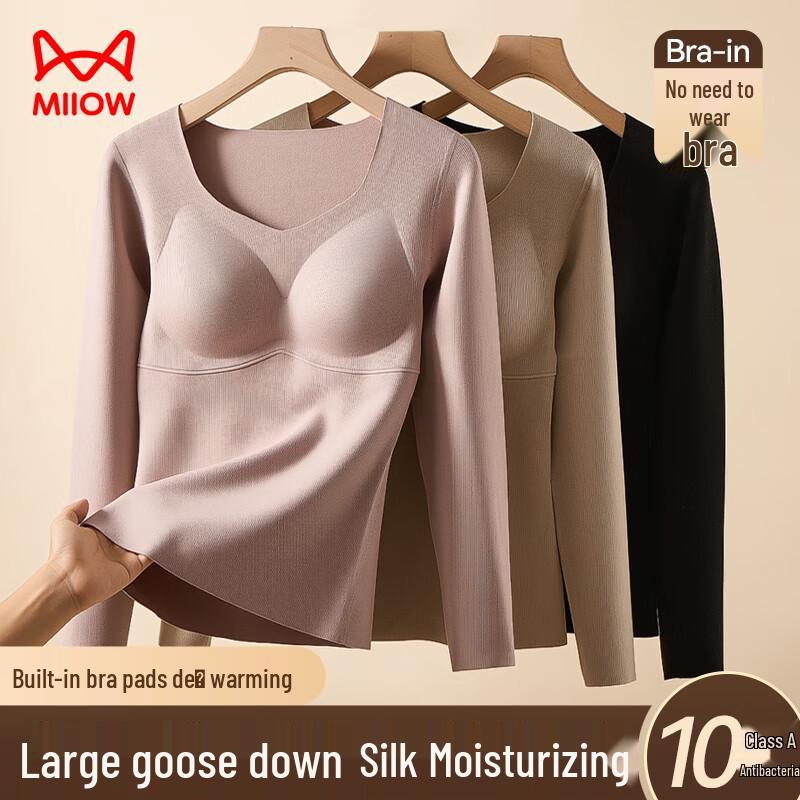 MaoRen Women's German Velvet Thermal Underwear Set with Chest Pad