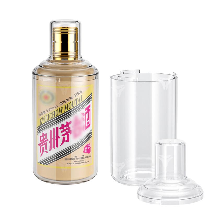 

Защитный чехол для вина Маотай Зодиак Кролика - 500 мл Герметичная оболочка для белого вина