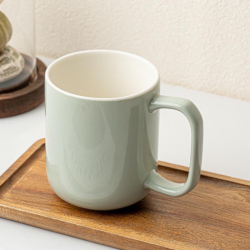 ZISIZ Ceramic Mug Set with Tea Infuser