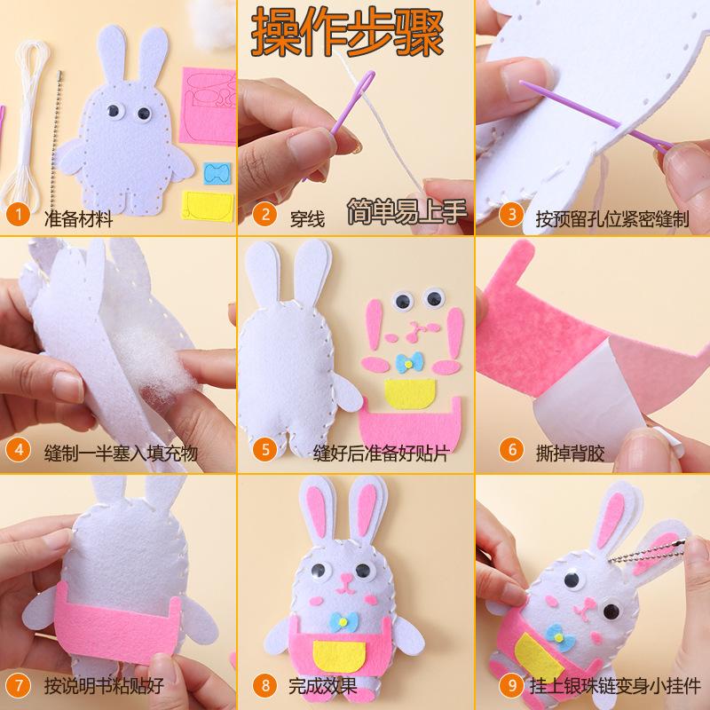 Kindergarten Children Handmade, Making Material Bags, Parent-child Creative Bags, Non-woven Sewing Music