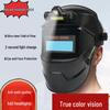 Solar Auto-Darkening Welding Helmet with Face Shield for Spatter and Burn Protection