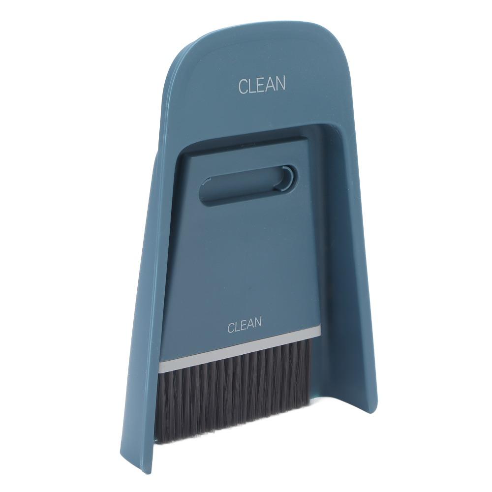 3-Piece Set Sturdy Structure Mini Cleaning Brush Set Small Hand Brush Pan For Nail Salon