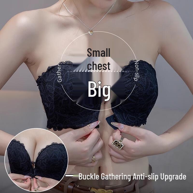 Langsasa Women s Lace Front-Clasp Strapless Push-Up Bra 80A
