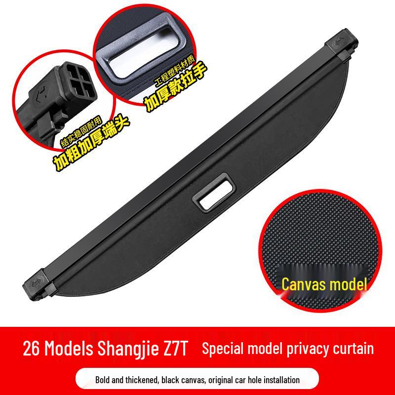 SAIC H5 Trunk Sunshade Tailgate Storage Partition Board