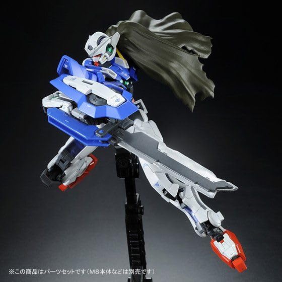 RG 1/144 Gundam Exia Repair Parts Set (Assembly Plastic Model Kit)