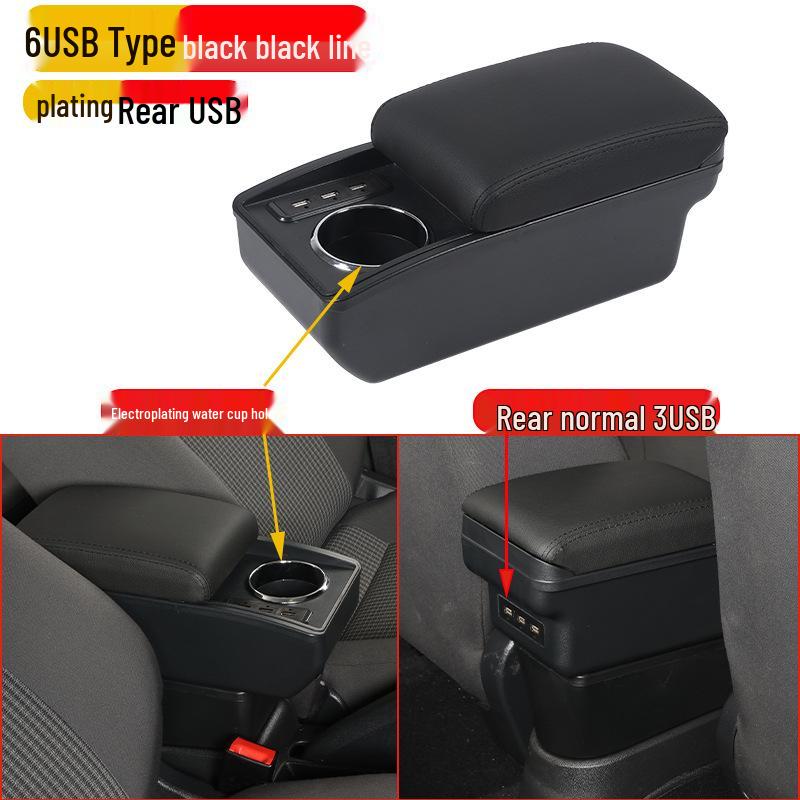 Universal Car Central Armrest Storage Box
