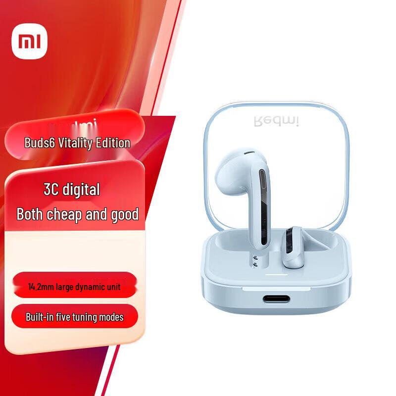 

Xiaomi Redmi Buds 6 Lite Wireless Earbuds