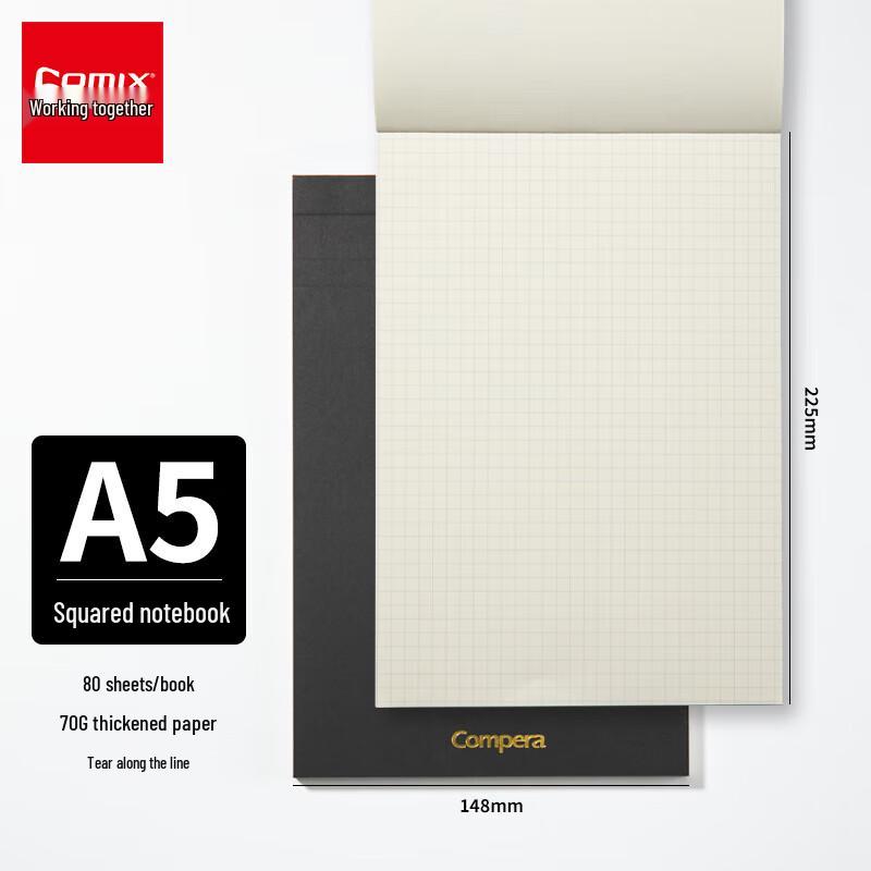 

Блокнот в клетку JYA5 на 80 листов