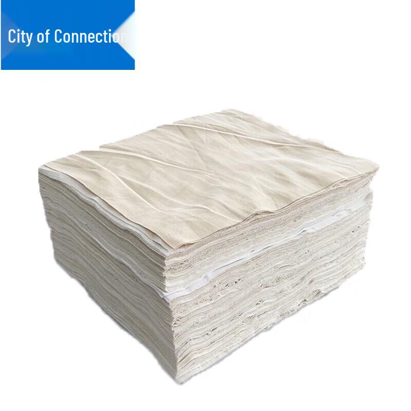 Industrial White Cotton Wiping Cloths