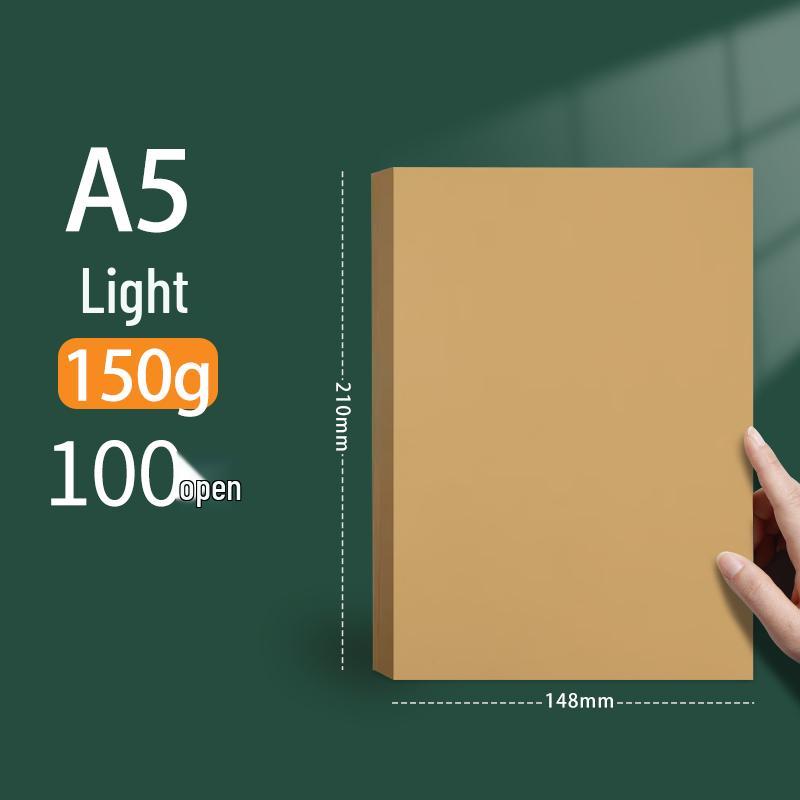 A3/A4/4K/8K/16K Kraft & Cardstock Paper: Ideal for Drawing, Sketching, Painting, Handicrafts & Printing