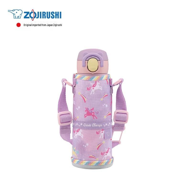Zojirushi Kids Vacuum Insulated Water Bottle