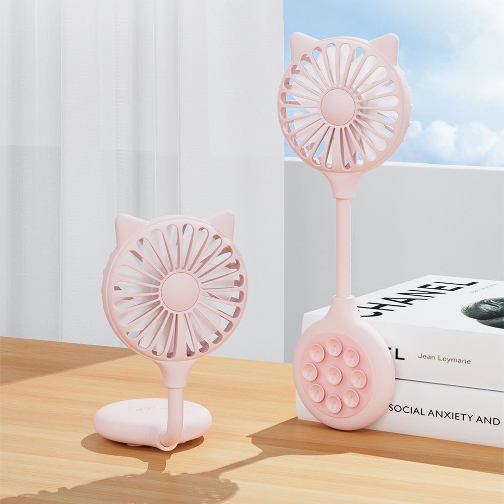 

WangT6 Portable USB Mini Folding Fan with Suction Cup for Home and Outdoor Use T6 Small Fan розовый