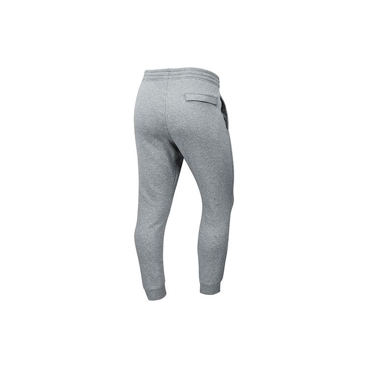 Nike Knitted Sweatpants Men's Gray 905236-063