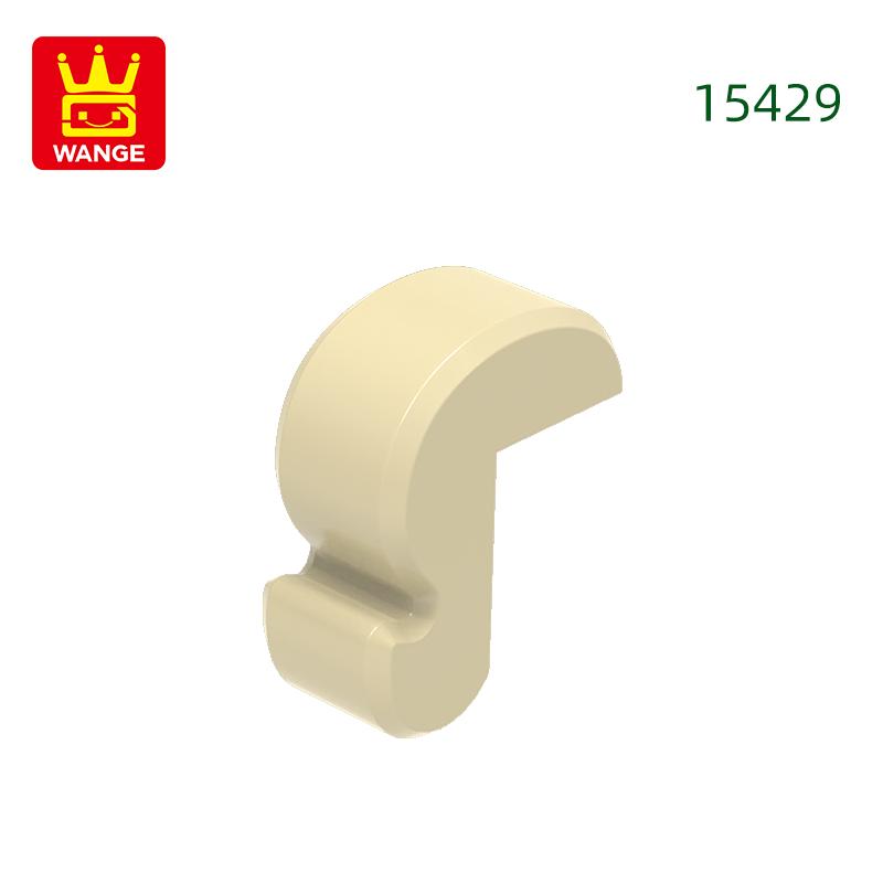 121Pcs/Lot 15429  1x2x2 Cat Tail Building Blocks MOCAnimalBodyPart Accessories Compatible with Brick Children Toys Gift Box about 121pcs