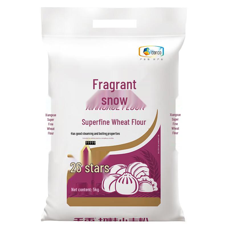 Xiangxue Superfine Wheat Flour