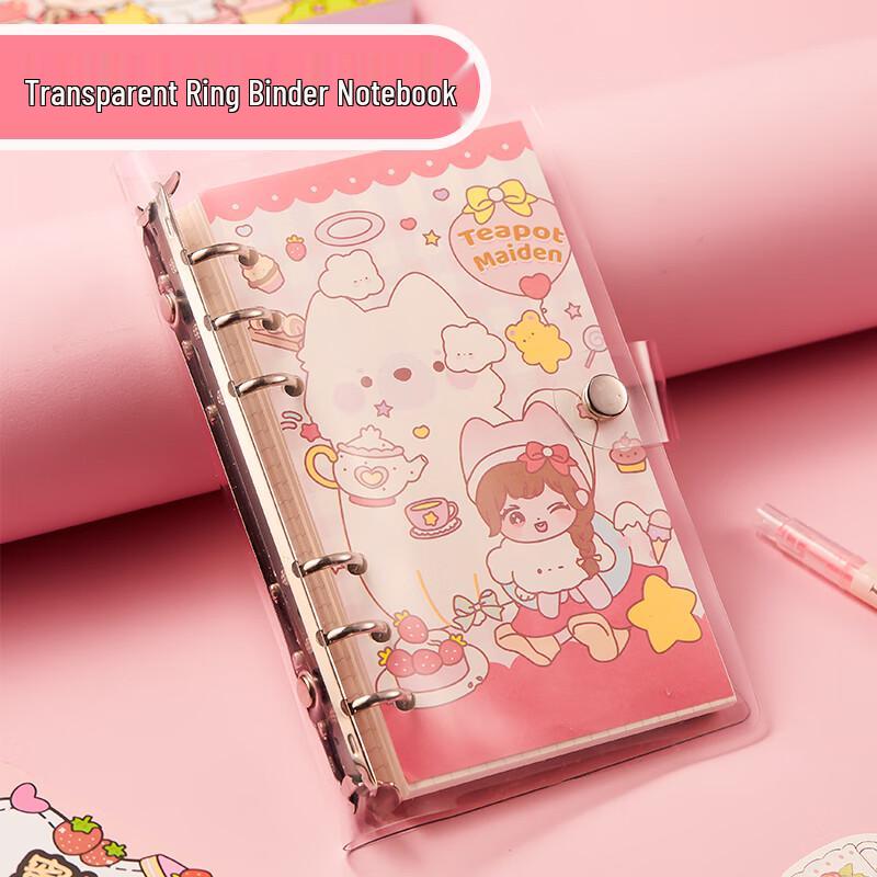 Xinge Journaling & Guka Craft Gift Set