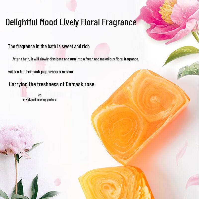 Shanghai Medicated Anti-Mite Sulfur Soap