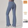 Pantaloni de Yoga Flare cu Talie Înaltă, Transfrontalieri, cu Falduri Invizibile pentru Ridicarea Șoldurilor și Croială Wide-Leg