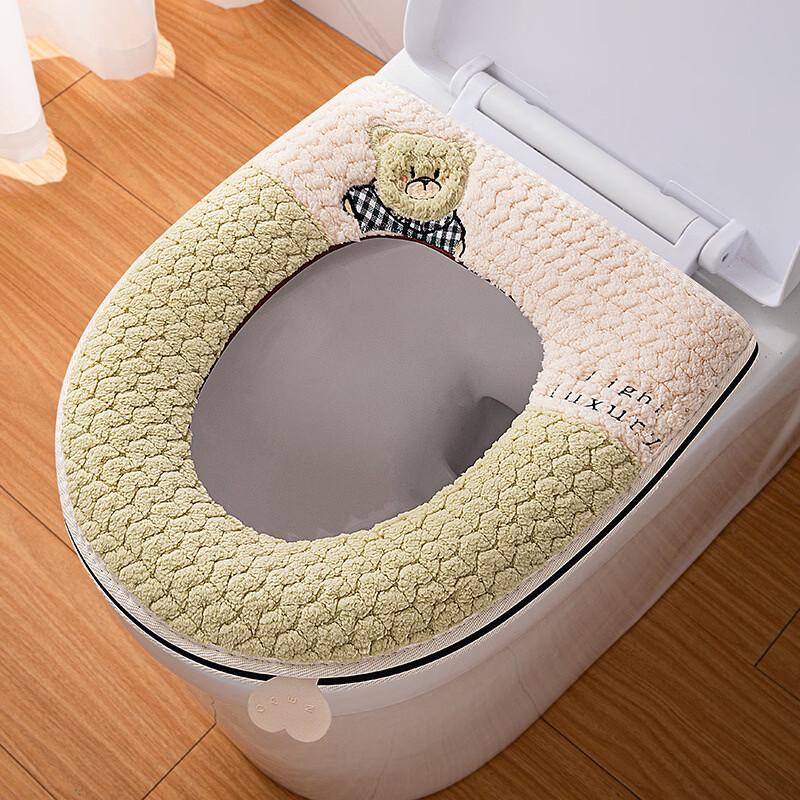 Plush Zippered Toilet Seat Cover