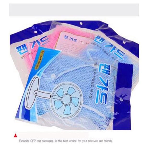 New 3Pcs/lot Brief Non-woven Electric Fan Circle Fan Dust Cover Protection Case