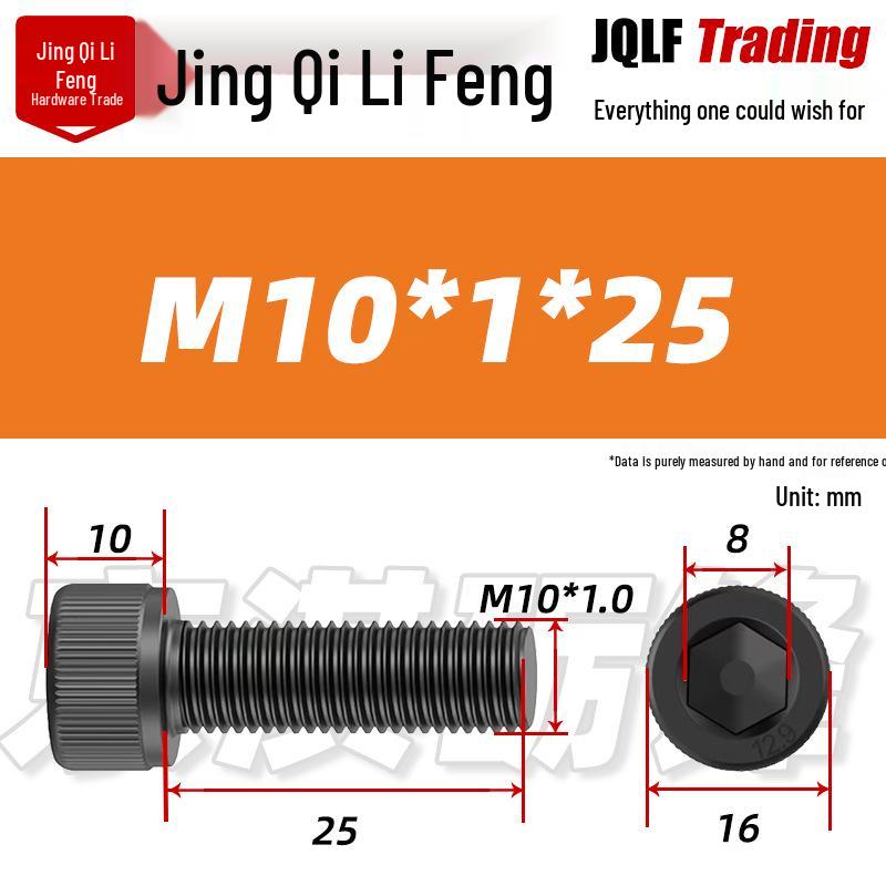 High-Strength Black Hex Socket Head Cap Screw, M8-M48, Fine Thread, Full Thread, Fine Pitch