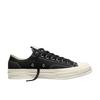 Converse Cushioning Low top Canvas Shoes Unisex A15992C