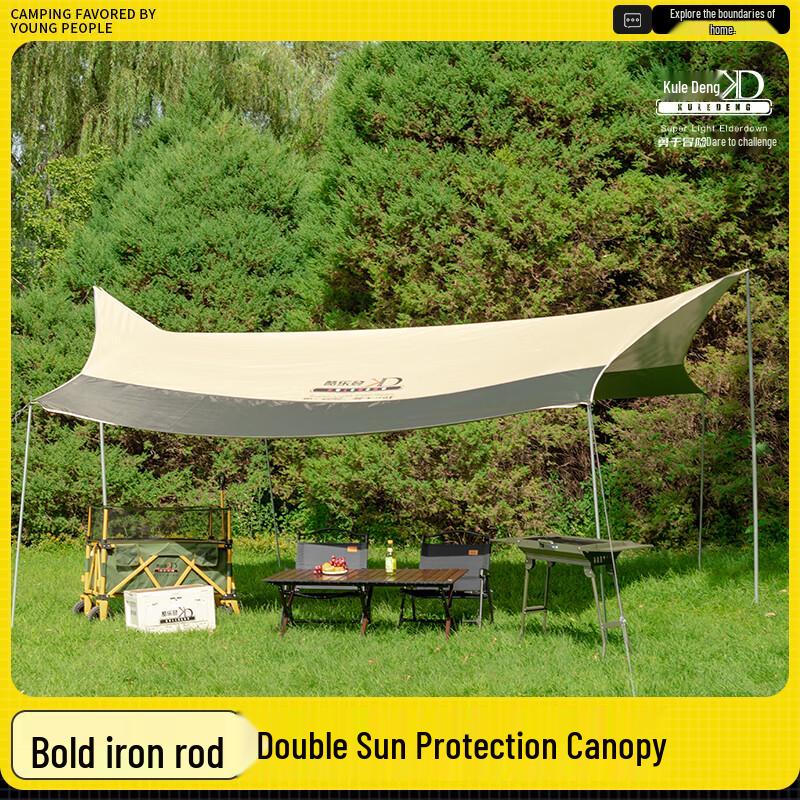 Outdoor Camping Tent