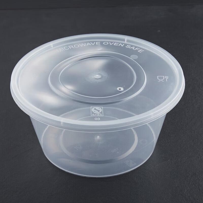 Disposable Round Transparent Plastic Lunch Box